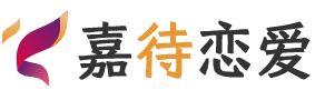 广东清远恋爱咨询